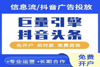 百度竞价推广公司成功案例解析