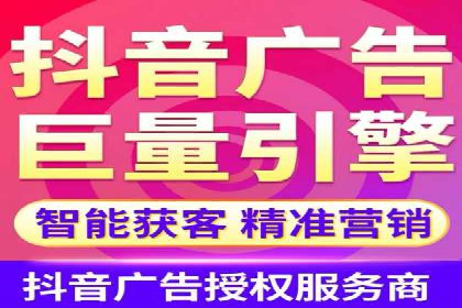 解析SEM托管代运营：如何实现精准营销