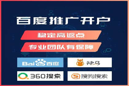 案例解析：如何利用竞价推广实现品牌曝光